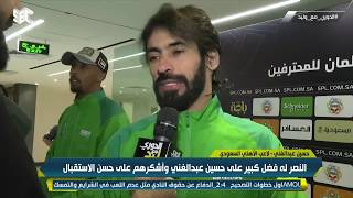 حسين عبدالغني : الدوري له بطل واحد