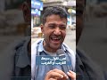 لمن تقول سرك للقريب أو الغريب | صباحكم اجمل