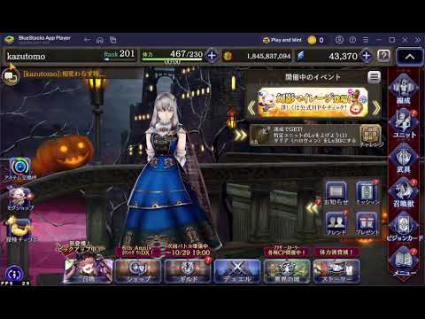 【FFBE幻影戦争】6周年生放送で幻影戦争大復活なのか？