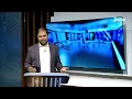 رفع العقوبات عن سوريا .. فرحة سورية سعودية عربية ملأت الآفاق