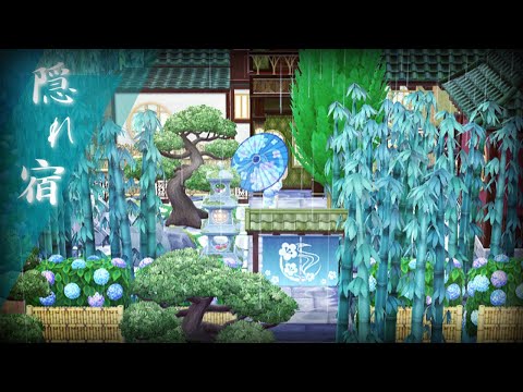 【ポケ森コンプリート】No.169隠れ宿/6月にちなんだ、和のキャンプ場レイアウトをつくってみました！お楽しみに♪