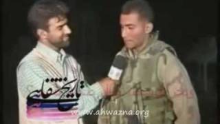 فيديو مسرب أجرته قناة ايرانية يوم سقوط بغداد مع جندي أمريكي من اصل فارسي يعترف فيه انه جاء لقتل العرب
