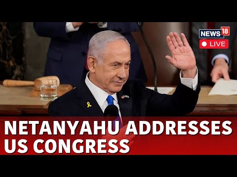 Netanyahu Speech Live | Israeli PM Addresses Joint Meeting Of Congress | Israel News Live | N18G