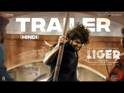 LIGER TRAILER (Hindi) | Vijay Deverakonda | Puri Jagannadh | Ananya Panday | Karan Johar | 25th Aug