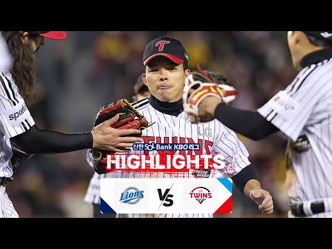 [KBO 하이라이트] 3.26 삼성 vs LG | 2024 신한 SOL뱅크 KBO 리그 | 야구