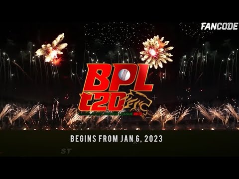 LIVE: Fortune Barishal vs Sylhet Strikers | Match 4 | Bangladesh Premier League 2023