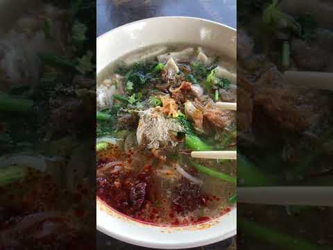 Kritsada Official ก๋วยจั๊บญาณก๋วยจั๊บก๋วยจั๊บญวนอาหารfood