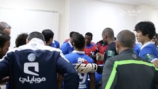 فيديو : رسالة ناصر الشمراني الى جماهير الهلال