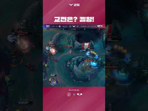켈황진짜간지네;;