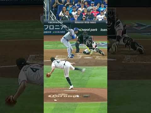 How do you hit this pitch?!