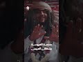 صدمة العروسة بشكل العريس | يوميات مواطن