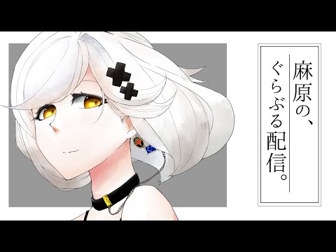 四象を終わらせる朝