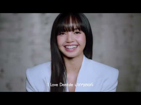 LISA:IloveDENTISTE’มากๆเลย