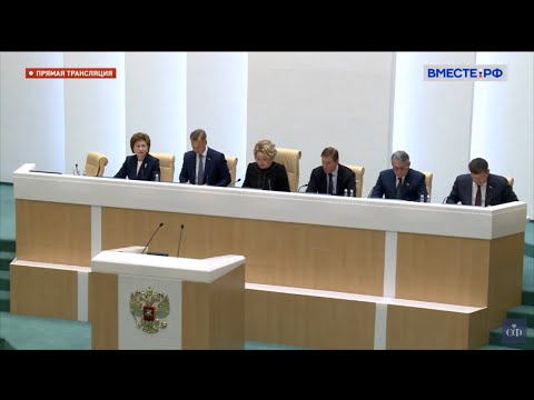 La Cámara Alta rusa ratifica la anexión de Donetsk, Lugansk, Jersón y Zaporiyia