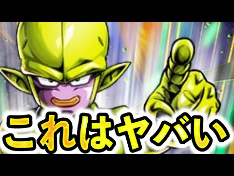 魔人クウが好きすぎて一点狙いガシャしたら引きがYouTuberすぎた【ドラゴンボールレジェンズ 実況】【DRAGONBALL LEGENDS】