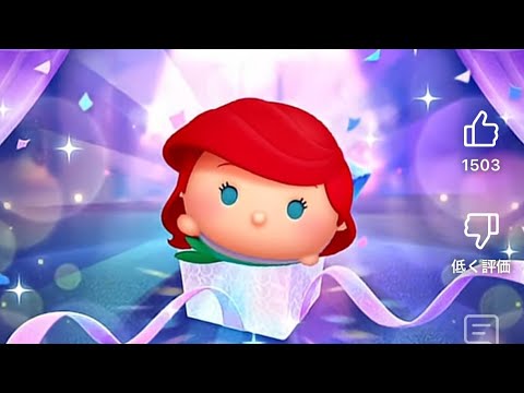 【生放送】アリエル＋やる