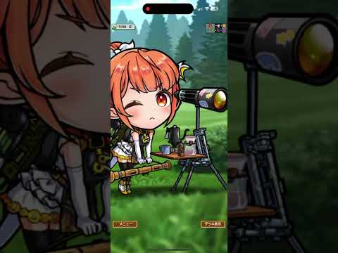 チューピッド超決戦❗️コトダマン🍃