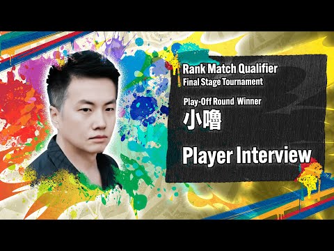 【Player Interview】小嚕|DCS2025 Play-Off Round