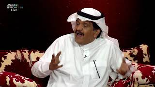 تعليق عدنان جستينيه عن ايقاف سلمان الفرج