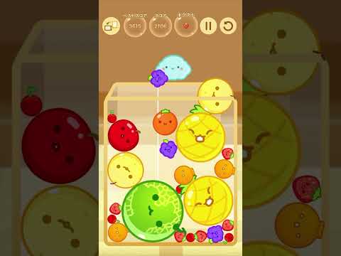 削除【スイカゲームスマホ版】#Shorts