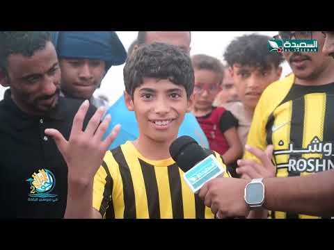 برنامج الجو المثالي 2025 | مهرجان البلدة في المكلا | الحلقة السادسة
