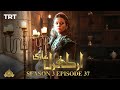 Ertugrul Ghazi Urdu  Episode 37 Season 3