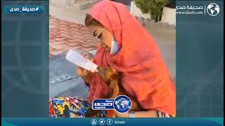 مدلعه الحلال على الاخر