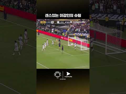 스포츠 패스로 클럽월드컵을 한국어로 즐기세요!