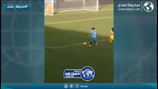 حارسة مرمى ضايعه