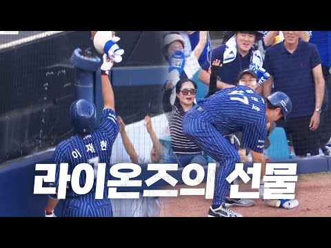 [KT vs 삼성] 답답했던 흐름을 끊는 삼성 이재현-강민호 연속 타자 홈런 | 7.28 | KBO 모먼트 | 야구 하이라이트