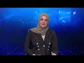 نشرة الأخبار التاسعة مساءً 22-7-2026