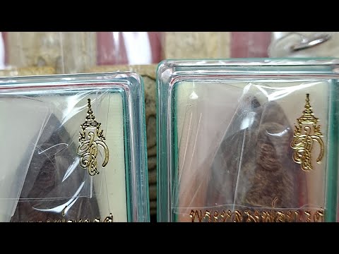 สิงห์บูรพาCHANNELกำลังถ่ายทอ