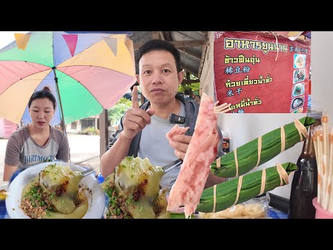 ครั้งแรกชิมแหนมหมูสูตรคนจีนแท้