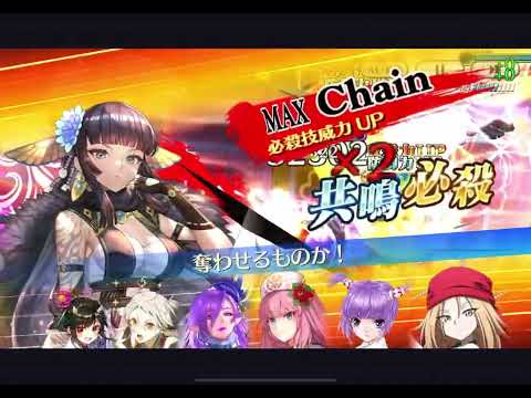 【チェンクロ】2023年12月 年代記の塔14-1 初日