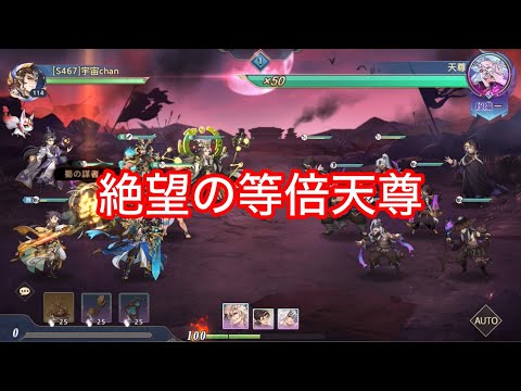 【オリアカ】オリアカあるある【スローモーション天尊】