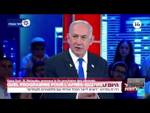 Netanyahu fait le point sur l'après-guerre à Gaza • FRANCE 24