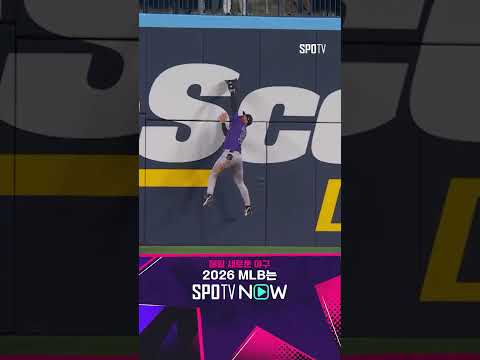 [MLB] 적응 완료 2경기 연속 홈런 쏘아 올리는 오카모토 (03.31)