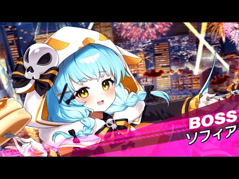 ダメチャレ討伐　パンプキンの饗宴2.8兆【クルスタ】【ティンクルスターナイツ】