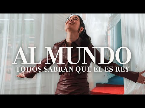 Al Mundo | Saraí Rivera  Que TODOS se Enteren Que Él es Rey (Videoletra)