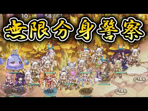 【#モンスター娘td 】分身しまくって千発千中！【マーナガルム娘】マズルさんを紹介していきますよ！【#ゆっくり実況 】