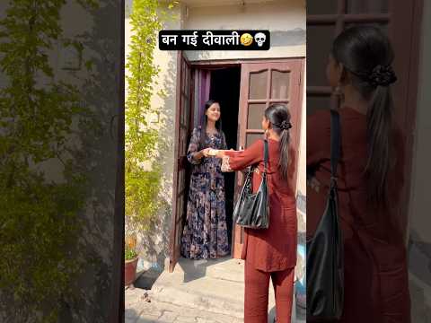 हैप्पी दिवाली 🪔💀 #diwalispecial #trending #viral #navidahiya #ytindia #shorts2026 #comedyqueens