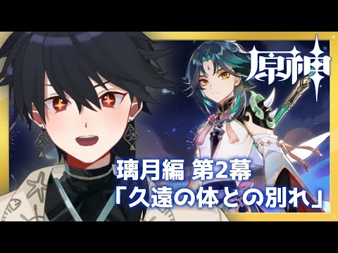 thumbnail_U-8h1VyiqNs