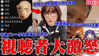 動画サムネイル