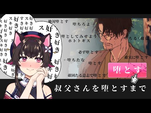 thumbnail_U-KTstTsaKE