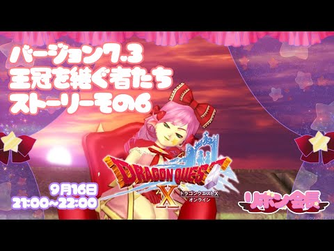 thumbnail_U-N-vBEQXcw