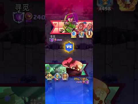 【クラロワ】バランス調整速報!進化大砲遂に弱体化