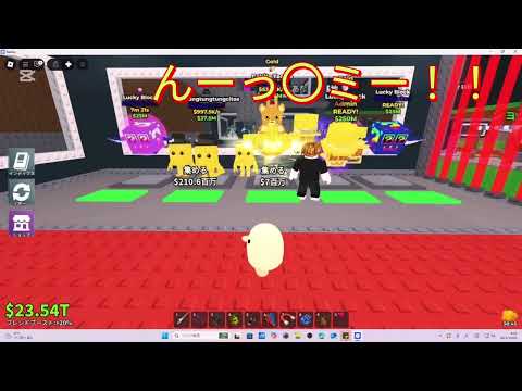 ラキブロ開けたよ新しくラキブロきたからちょー嬉しい最後まで見てね…