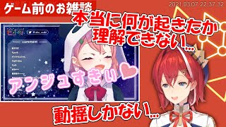 アンジュにガチ惚れした笹木の切り抜きを見たアンジュの反応【にじさんじ切り抜き】