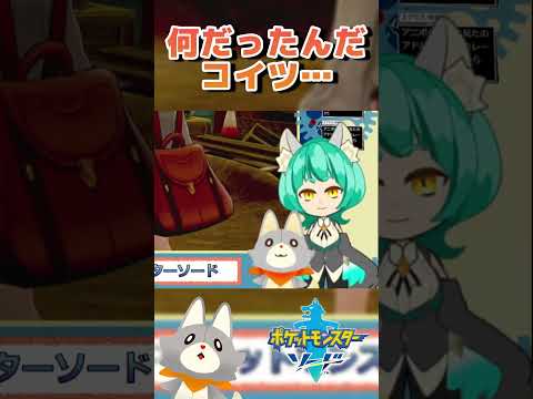 thumbnail_U-j7UnIWCrE
