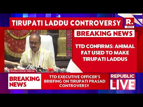 Breaking News: TTD Confirms... Animal Fat Used To Make Laddus | Tirupati Laddu Controversy